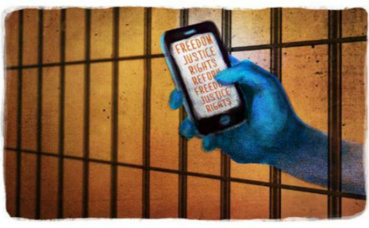 Illustration (c) Amnesty International Illustration (c) Amnesty International