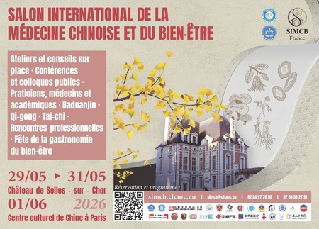 À Selles-sur-Cher, un forum France–Chine veut structurer le futur du bien-être et des marchés de santé entre deux continents. (c) Thierry LIU