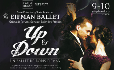 Affiche du spectacle (c) DR Affiche du spectacle (c) DR