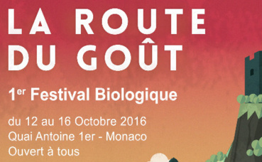 Affiche partielle de l'événement Affiche partielle de l'événement