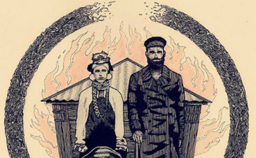 Scorched Earth. © Nicolas Noel