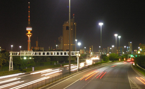 Tour de la Libération située à Koweït City, à proximité du ministère koweïtien de l'Information et de la Jeunesse. Image du domaine public.