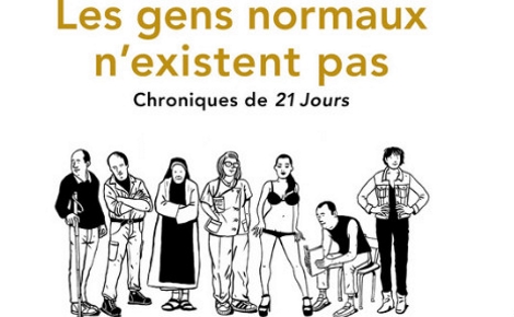 Couverture partielle. Cliquez ici pour commander le livre