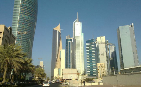 Le quartier d'affaires de Koweït City. Image du domaine public.