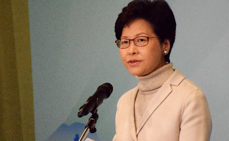 Carrie Lam, chef de l'exécutif de Hong Kong, élue le 26 mars 2017. Photo (c) Iris Tong.