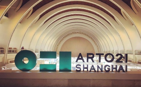 Cliquez ici pour accéder au site officiel