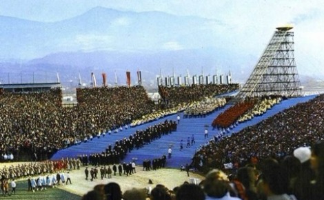 L'ouverture des JO en 1968. Photo (c) Coljog