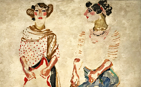 "Gigolettes (Les princesses du trottoir)". Photo (c) Charlotte Service-Longépé