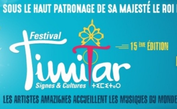 Affiche partielle du festival. Cliquez ici pour accéder à la page Facebook officielle