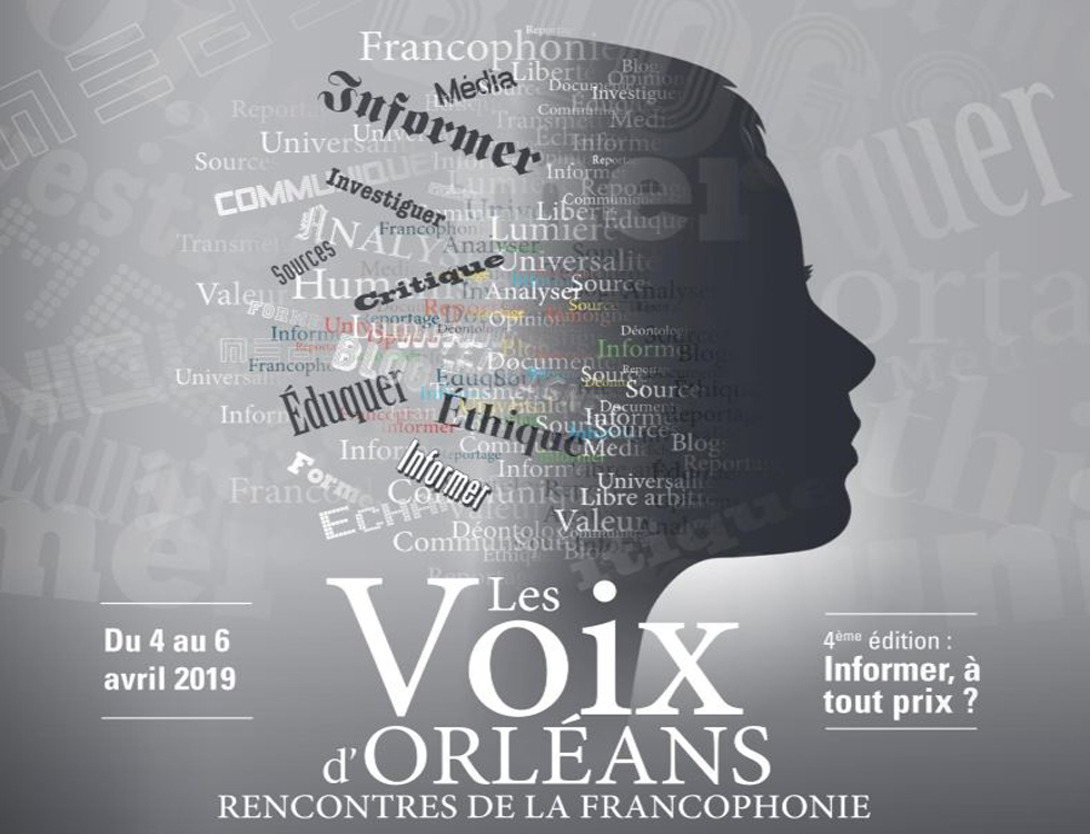 Affiche officielle de la manifestation. Photo (c) Orléans Métropole