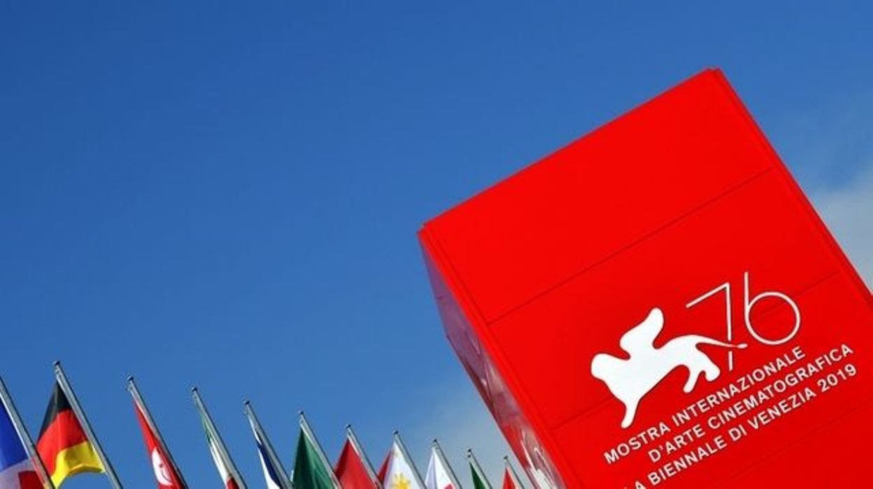 Photo officiel de la Mostra de Venise, photo libre de droit