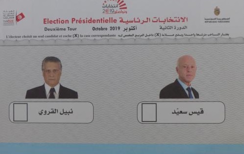 Sur les bulletins du second tour; deux visages : à droite celui de Kais Saied et à gauche celui de Nabil Karoui Crédit photo MB