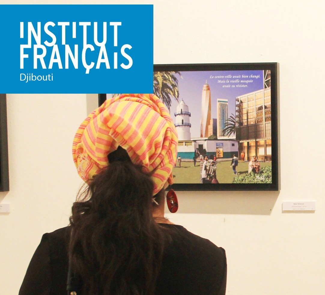 Une image apaisée de Djibouti (C) IFD