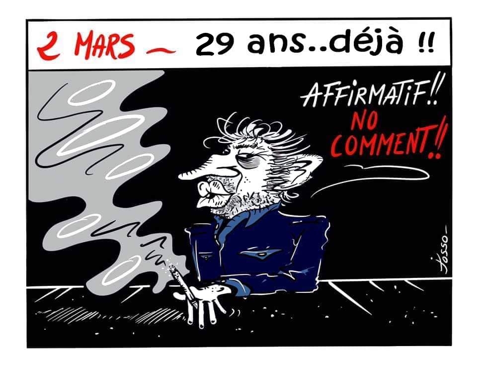 29 après sa disparition, Gainsbourg toujours dans les esprits ! (c) Josso