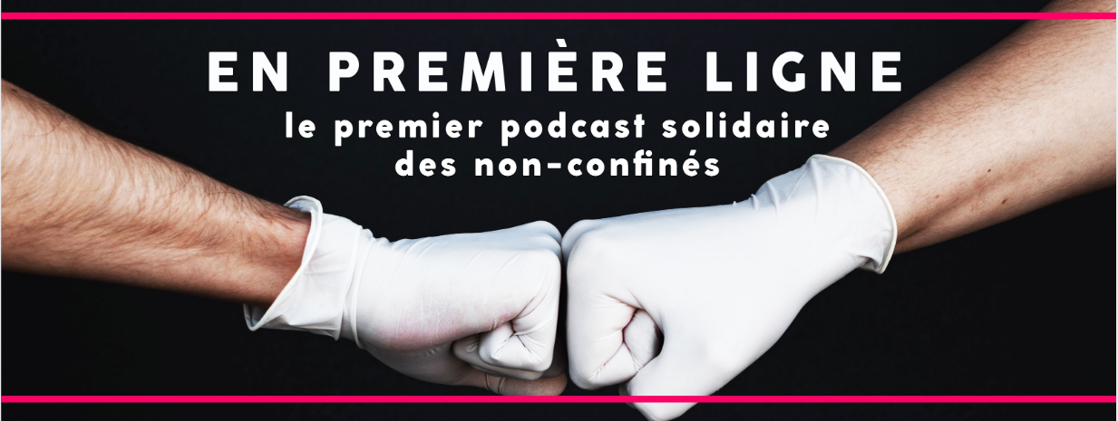 En première ligne... la ligne… cette barrière qui sépare les malades des biens portants, d’un simple masque, d’une toile de coton, d’un espace vide ou d’une vitre. ©Madame Black Bow Productions