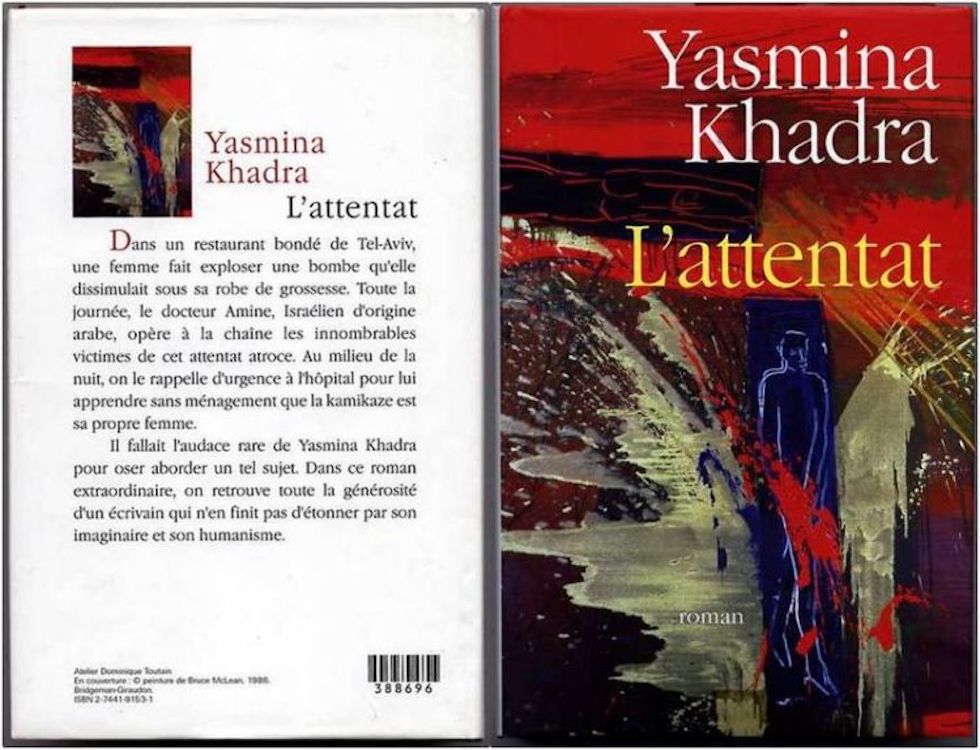 Couverture du livre (C) Nour Mezouane