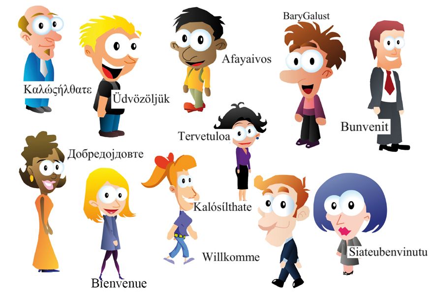 Les langues européennes à l’honneur