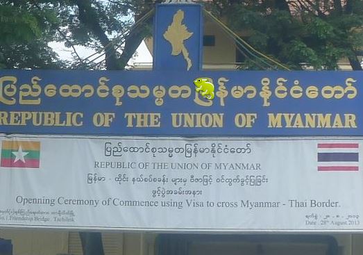 IMAGE DU JOUR: Les aventures de Léon Camay - 14