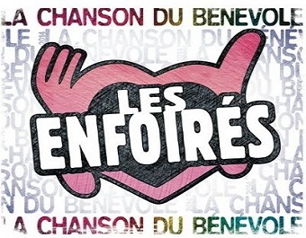 Cliquez ici pour accéder à la page de l'artiste