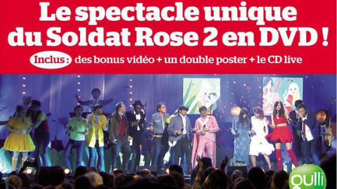 Cliquez ici pour commander le dvd en promo