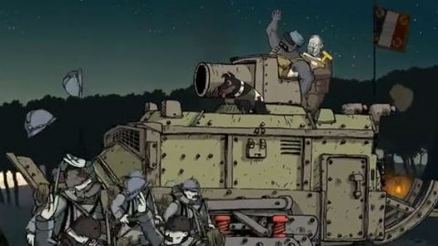 Cliquez ici pour commander le jeu