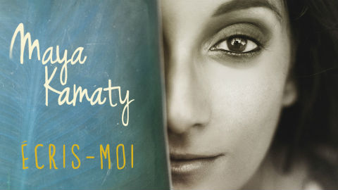 Cliquez ici pour commander l'album