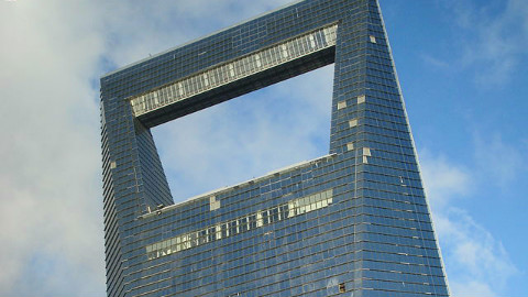Le haut du World Finance Center. Photo (c) Erwin