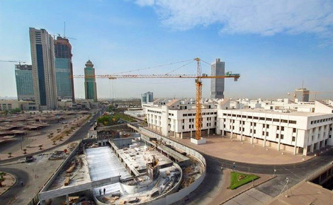 Site du ministère des Finances koweïtien en rénovation. Image du domaine public.