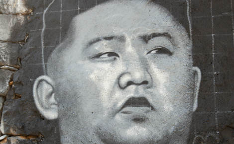 Portrait de Kim Jong-un (c) Thierry Ehrmann