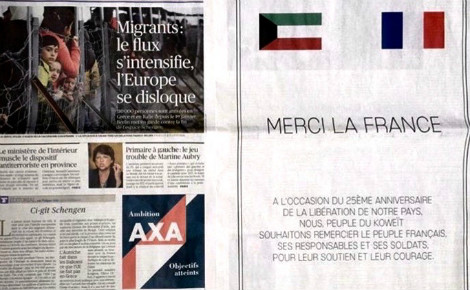 Un message koweïtien d'amitié pour la France publié le 26 février 2016 dans Le Figaro, à l'occasion de la célébration de la libération du Koweït. Photo (c) Bulent Inan.