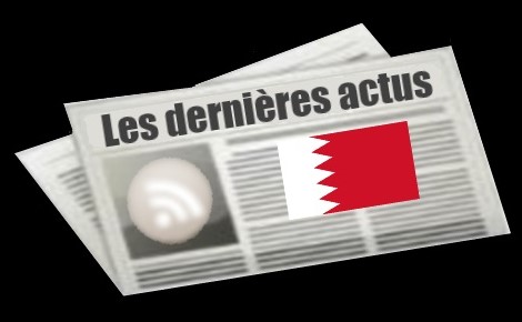 Bahreïn: la répression insidieuse se poursuit