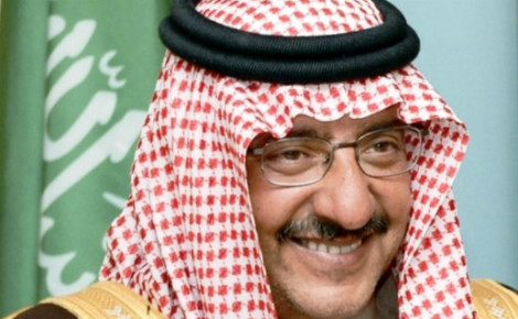 Mohammed Ben Nayef, prince héritier et ministre de l'Intérieur saoudien. Photo © State Department.