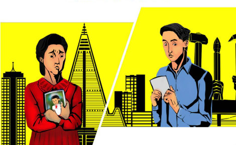 Illustration (c) Amnesty International