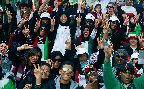 La jeunesse koweïtiene célébrant sa fête nationale en 2011. Image du domaine public.