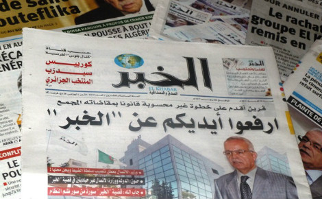El Khabar, quotidien national d'information. Photo (c) Naima Ait Ahcene.