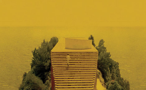 Affiche du 69e Festival de Cannes (image partielle). Cliquez ici pour accéder au site officiel.