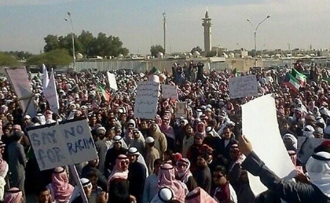 Manifestation de "bidoun" au Koweït, en 2013. Image du domaine public.