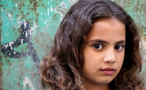 Affiche de l'exposition "Gaza, terre des vivants". Photo (c) Motaz Alaaraj