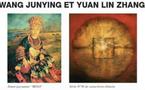 Chine ethnique, Chine archéologique et symbolique par WANG JUNYING et YUAN LIN ZHANG