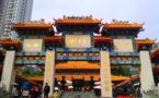Journal de bord de Hong Kong: La culture chinoise à travers les temples