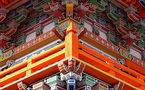 L'IMAGE DU JOUR: Temple de Sagami, Japon