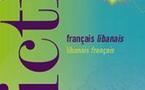 Premier Dictionnaire Français-Libanais et Libanais-Français