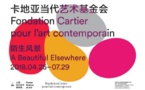 La Fondation Cartier pour l’art contemporain en Chine