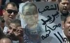 Loi interdisant les manifestions en Egypte