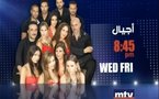 Des générations sur la télévision libanaise