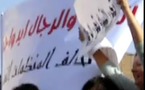 Égypte - L'armée s'engage à cesser d'effectuer des 'tests de virginité' forcés