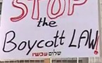 Israël - La loi anti-boycott est une attaque à la liberté d'expression 