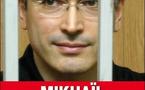 Mikhaïl Khodorkovski, héros à venir d’une improbable Russie démocratique