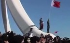 Bahreïn: Après un an, pas de changements