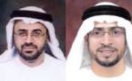 Émirats arabes unis: 13 personnes arrêtées, dont des avocats défenseurs des droits humains
